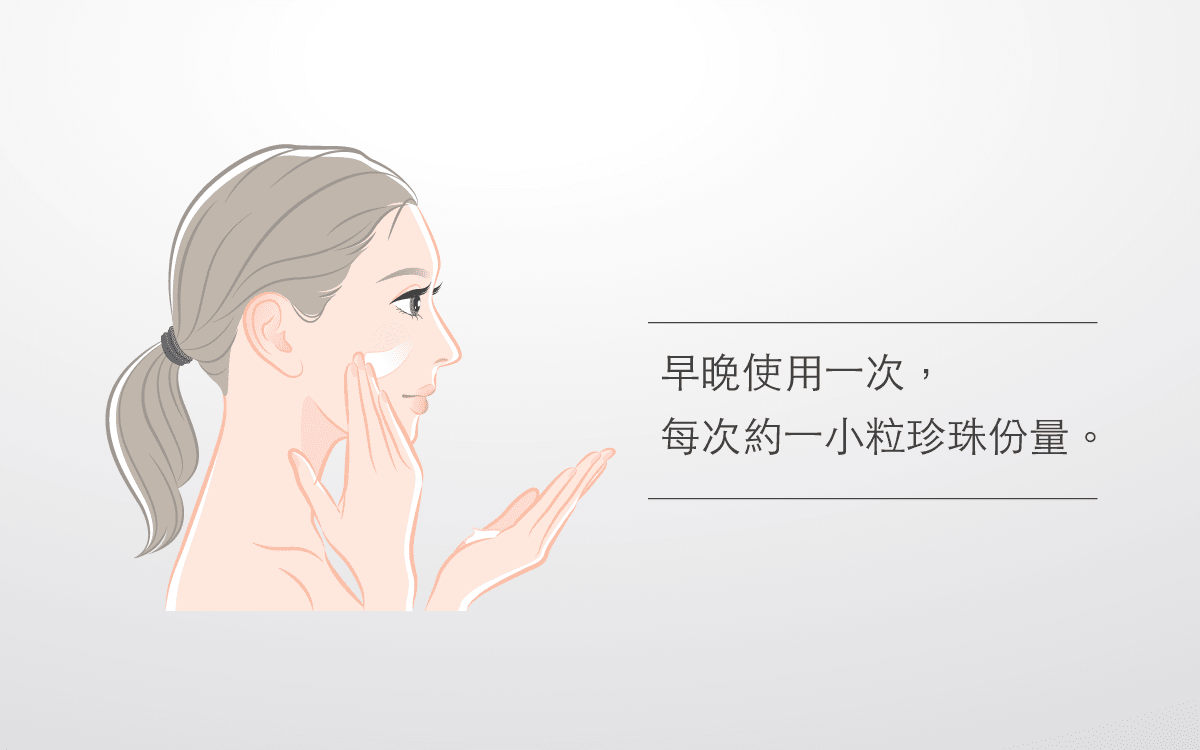 hikari,mindbeautyhk,mindbeauty,mbstorehk,mindbeautystore,胎盤素,胎盤素 功效,胎盤 精華,placenta,氨基酸,日本,樂天 日本,抗衰老,美白,保濕